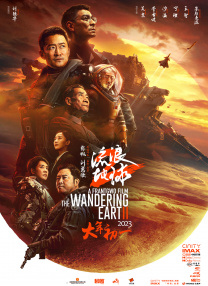 五月婷婷六月激情